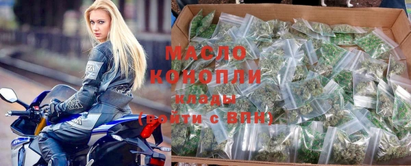 MESCALINE Богородск